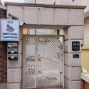 Guest house Haechi - For Foreigners Only, Seoul
