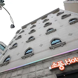 Sopoong , Incheon South Korea